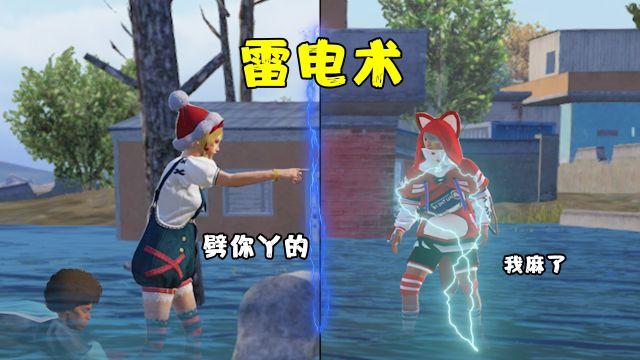 和平精英怎么不会出现外挂（和平精英怎么检测不到外挂）